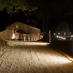 Terra Di Градара